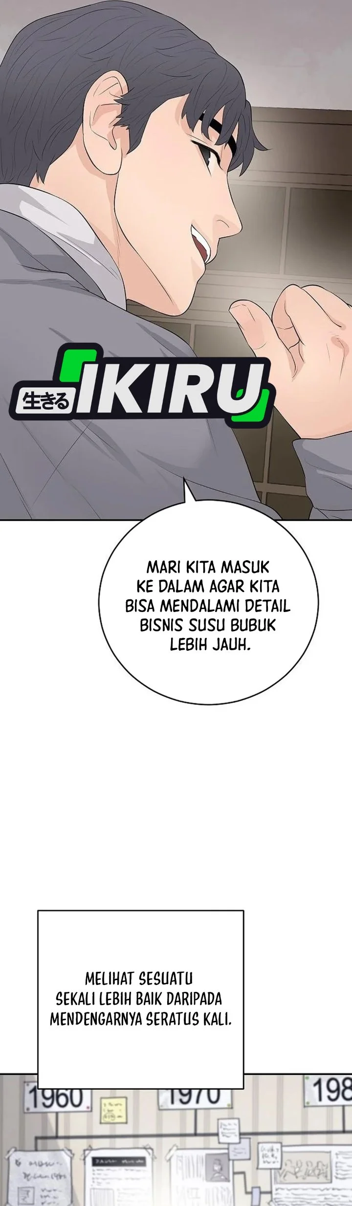 I Alone Am the True Chaebol Chapter 22 Gambar 42