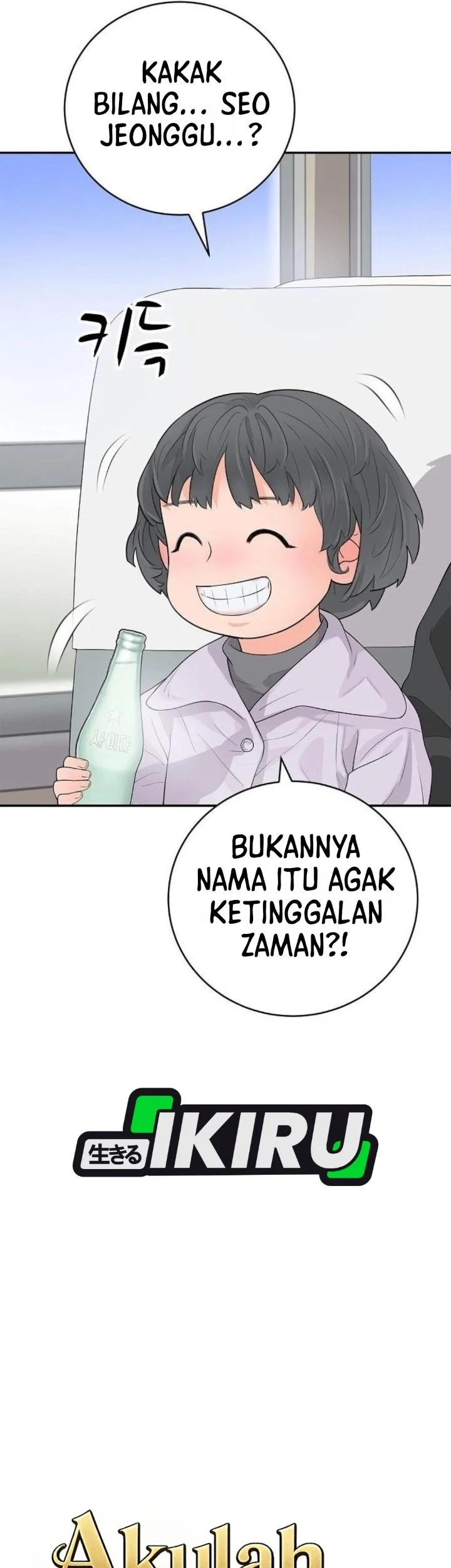 I Alone Am the True Chaebol Chapter 25 Gambar 41
