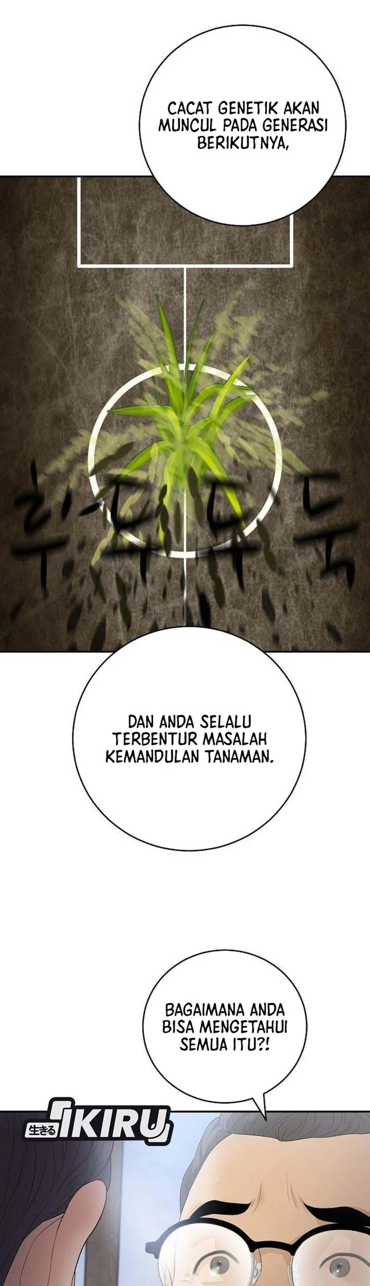 I Alone Am the True Chaebol Chapter 7 Gambar 30