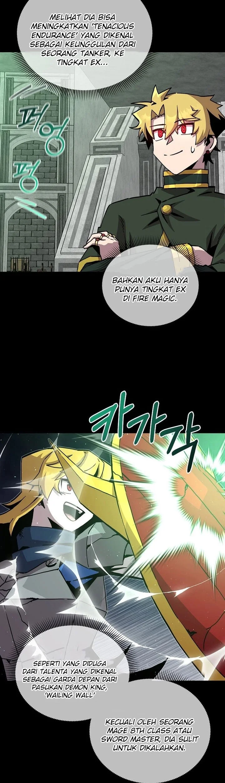 I Am Player Who Suck Alone (Solo Bug Player) Chapter 185 Gambar 24