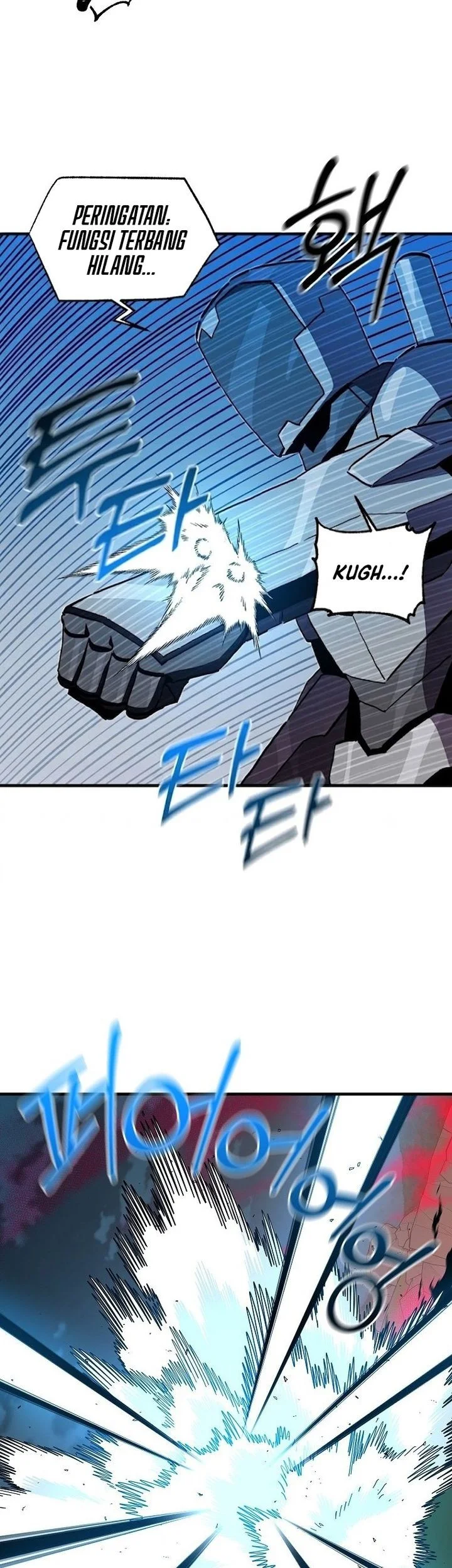 I Am Player Who Suck Alone (Solo Bug Player) Chapter 193 Gambar 20