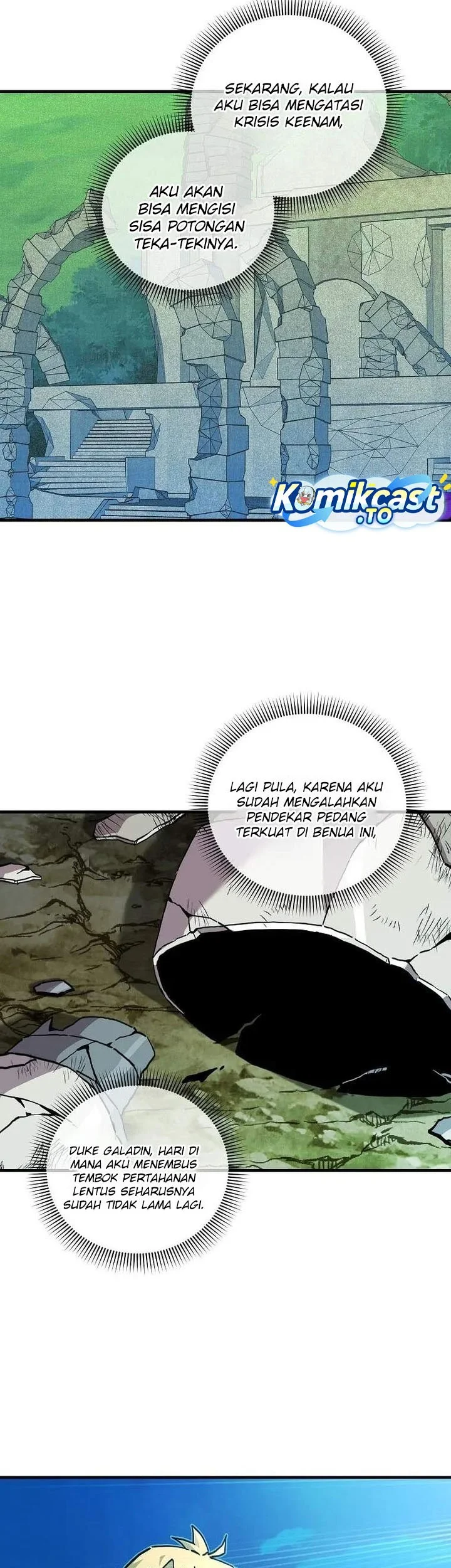 I Am Player Who Suck Alone (Solo Bug Player) Chapter 198 Gambar 16