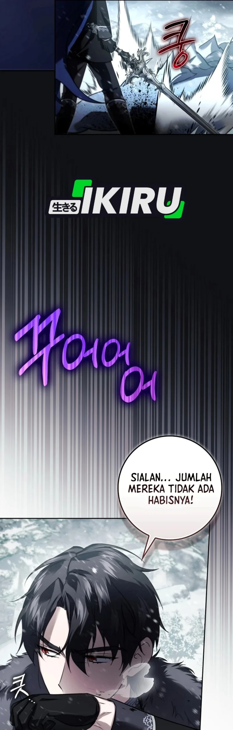 I Am the 5-Year-Old Spy Who Kidnapped the Villain Chapter 30 Gambar 34