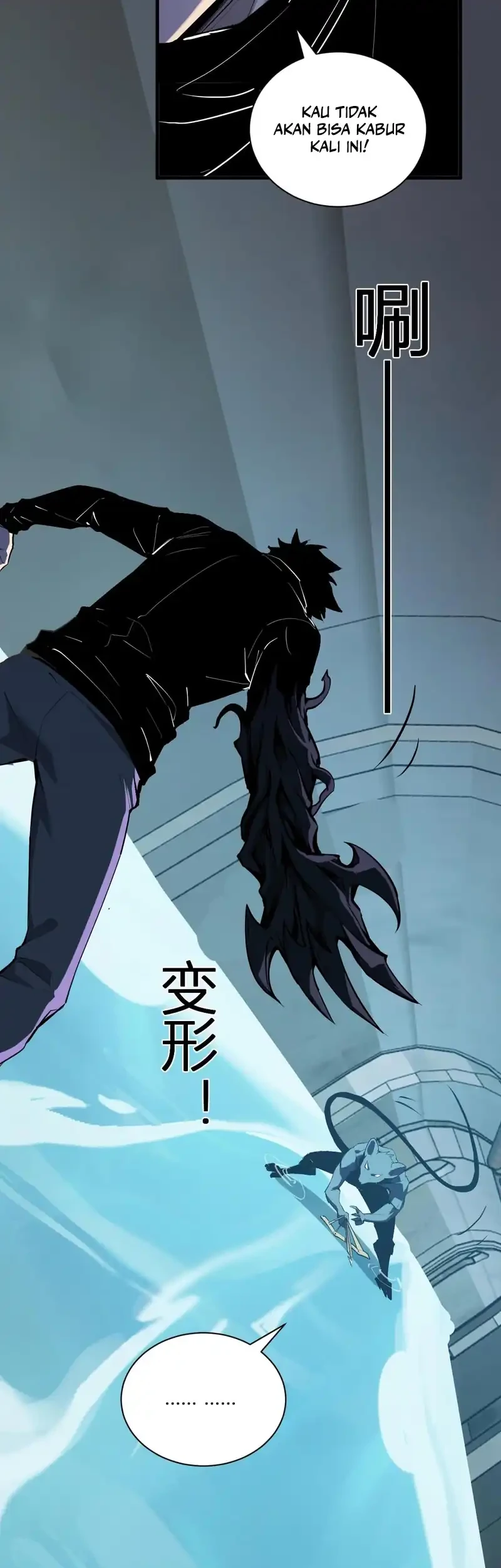 I Am the Virus Monarch Chapter 104 Gambar 17