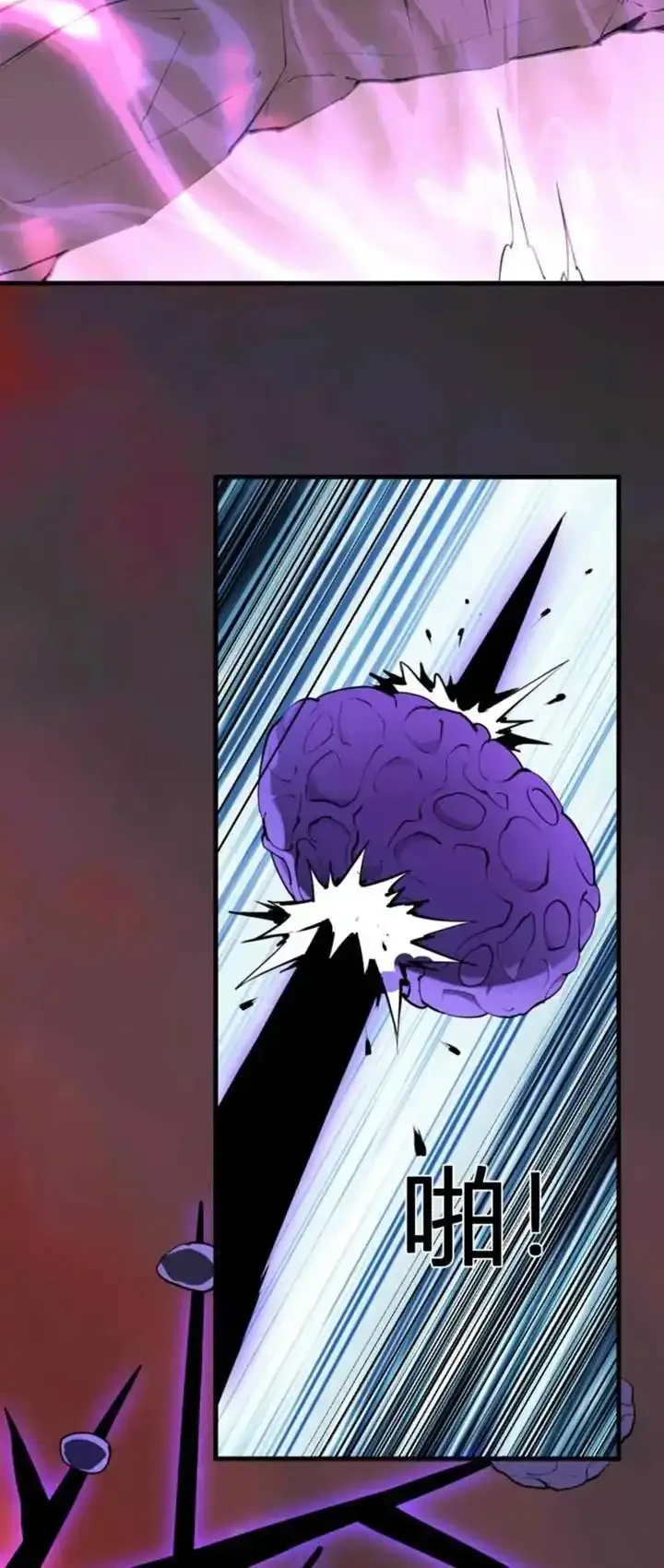 I Am the Virus Monarch Chapter 85 Gambar 15