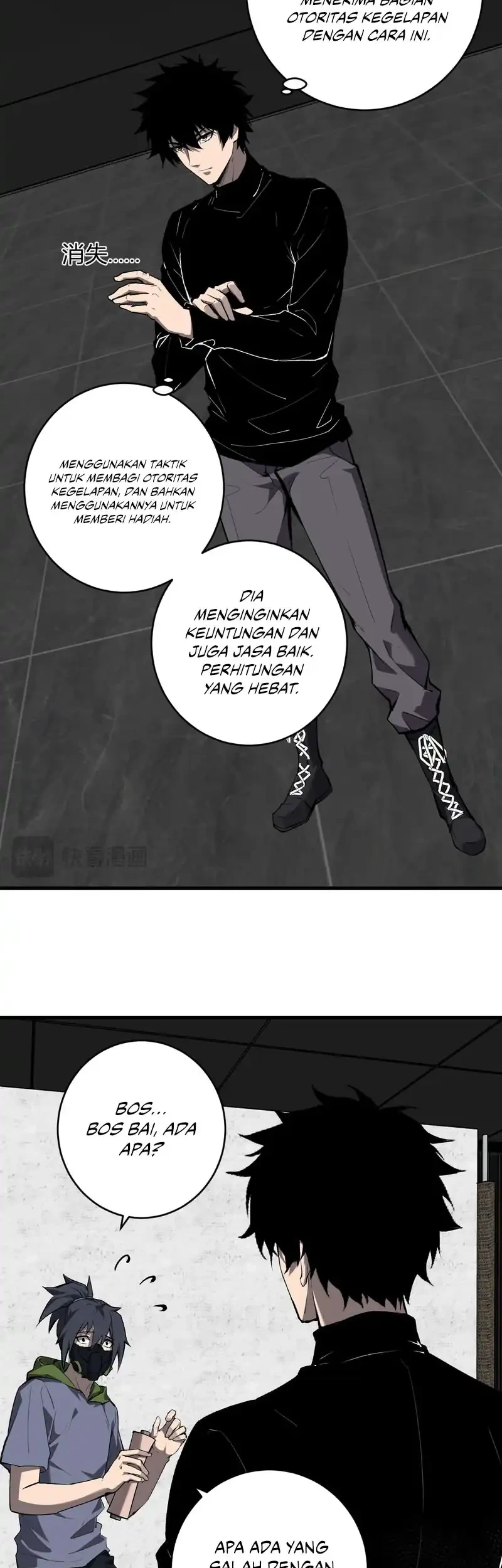 I Am the Virus Monarch Chapter 95 Gambar 19