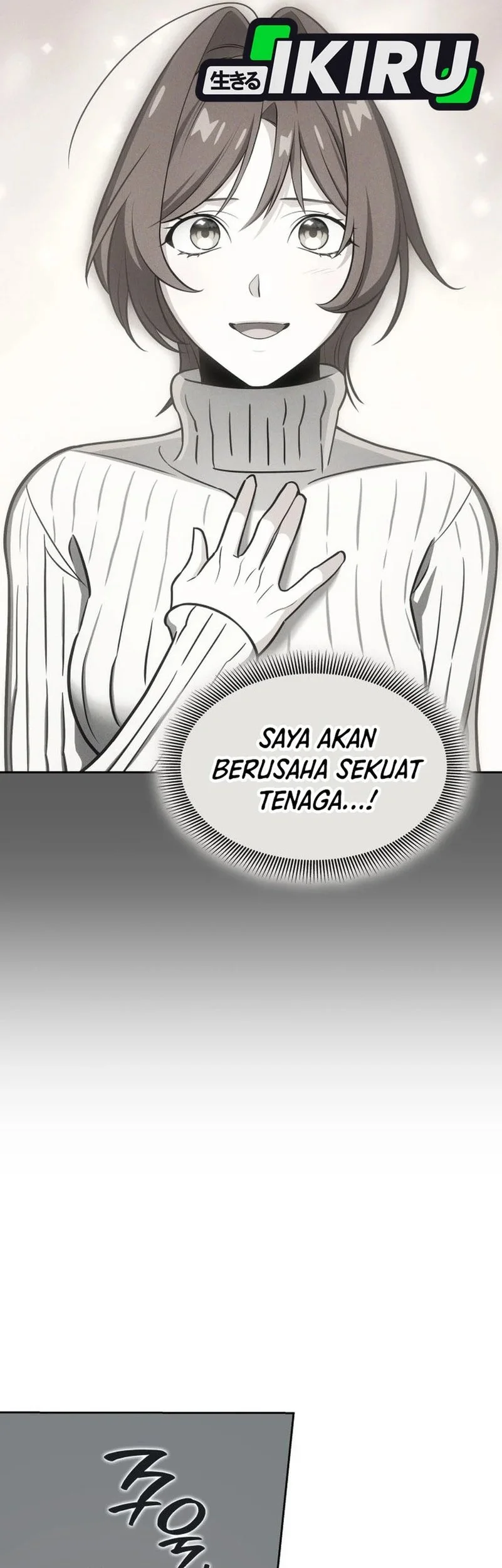 I Am With the Music Immortals Chapter 101 Gambar 34