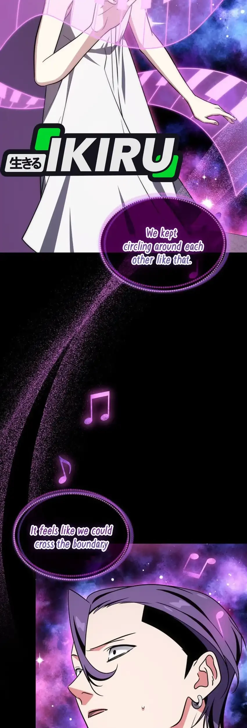 I Am With the Music Immortals Chapter 114 Gambar 43
