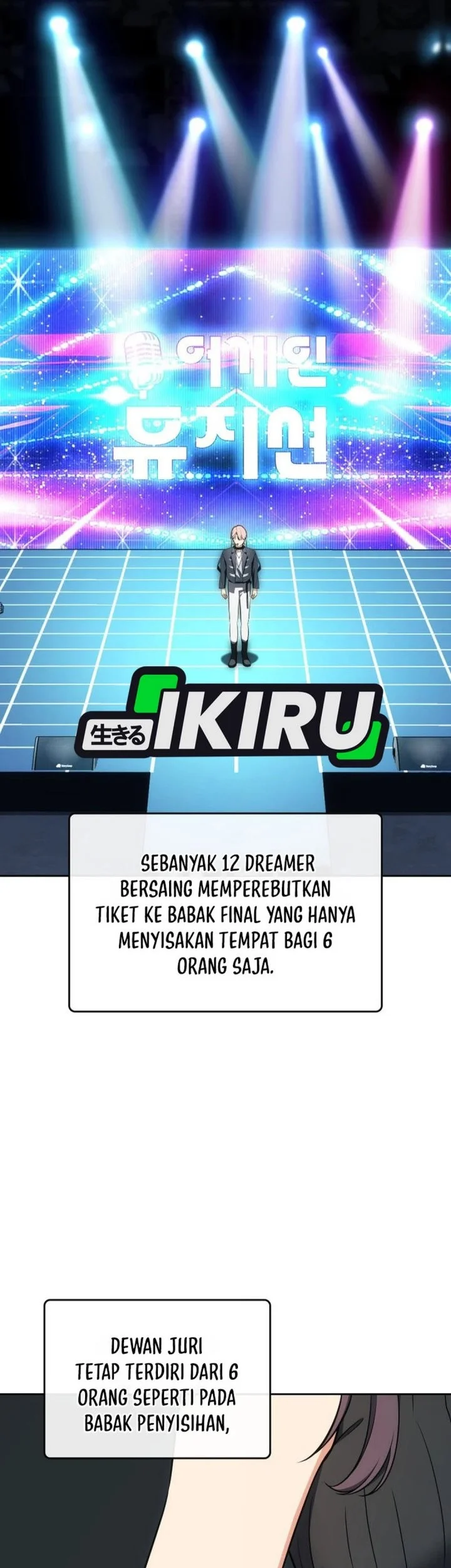 I Am With the Music Immortals Chapter 116 Gambar 41