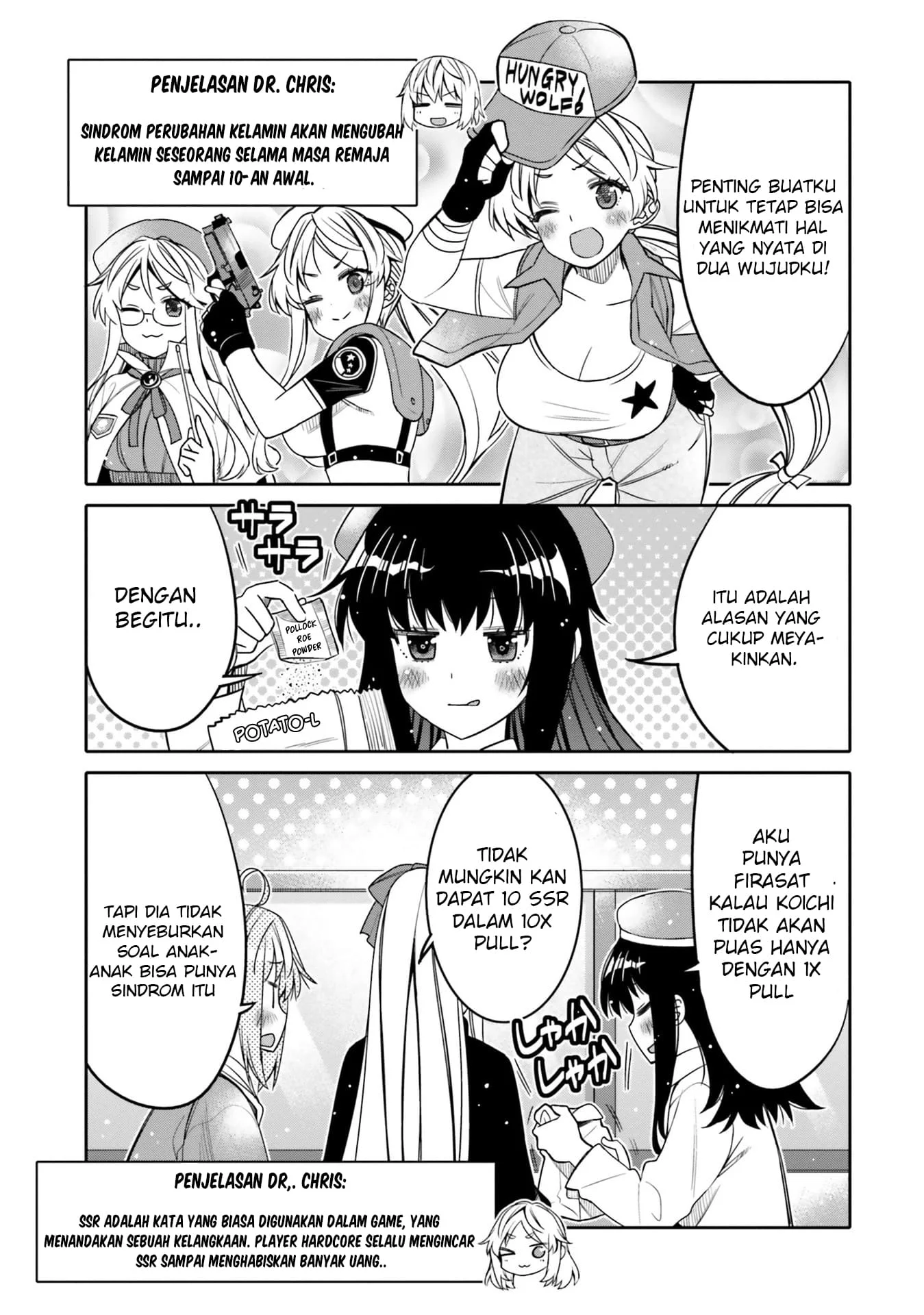Halaman 12