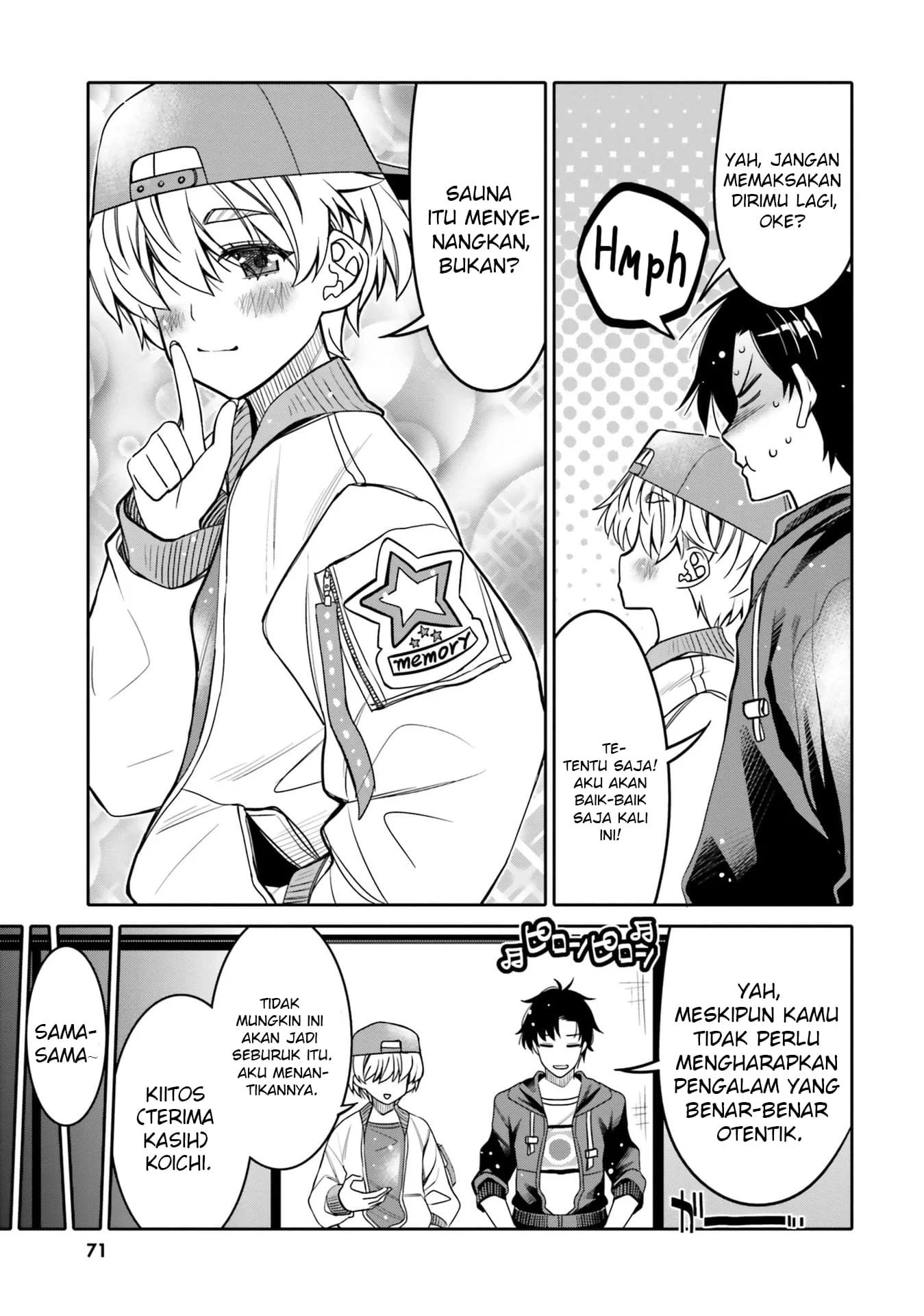 I am Worried that my Childhood Friend is too Cute! Chapter 28 Gambar 10