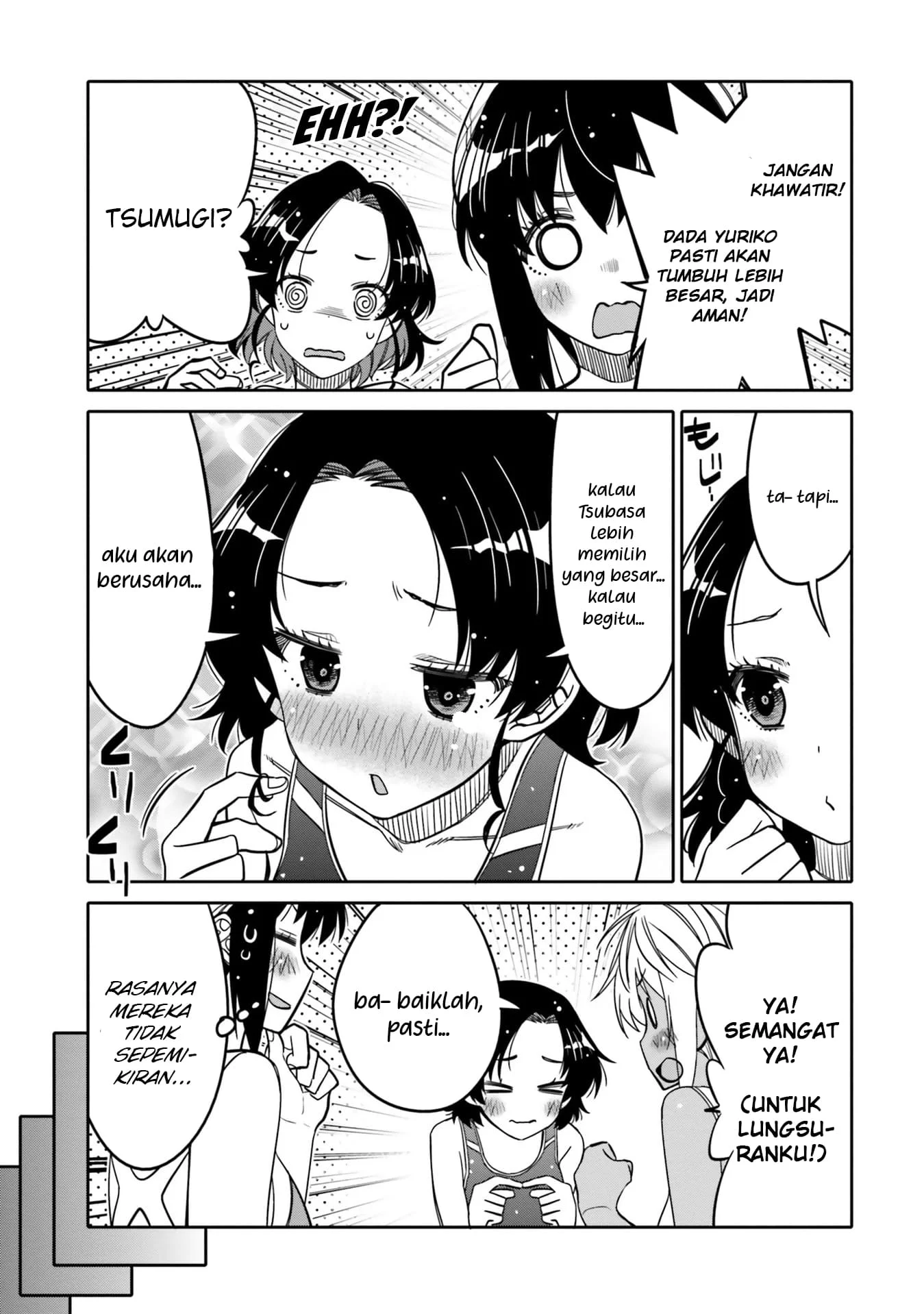 I am Worried that my Childhood Friend is too Cute! Chapter 29 Gambar 10