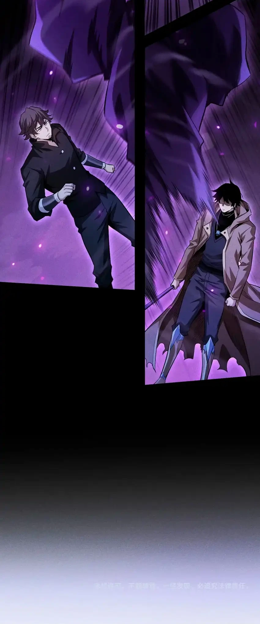I Awoke as a God After Auto Battling For a Million Years (Idle Player Returns as a God) Chapter 62 Gambar 19