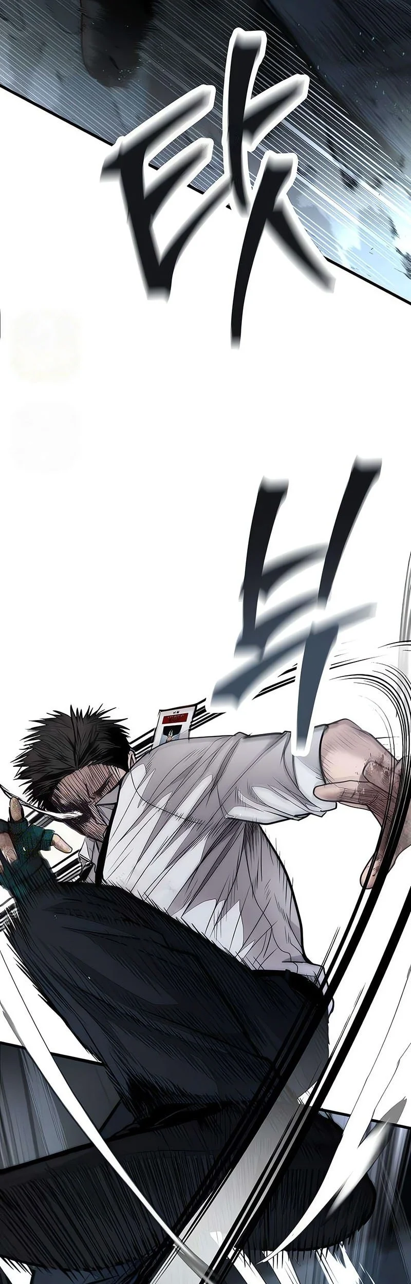 I Beat Up My Boss Chapter 14 Gambar 70
