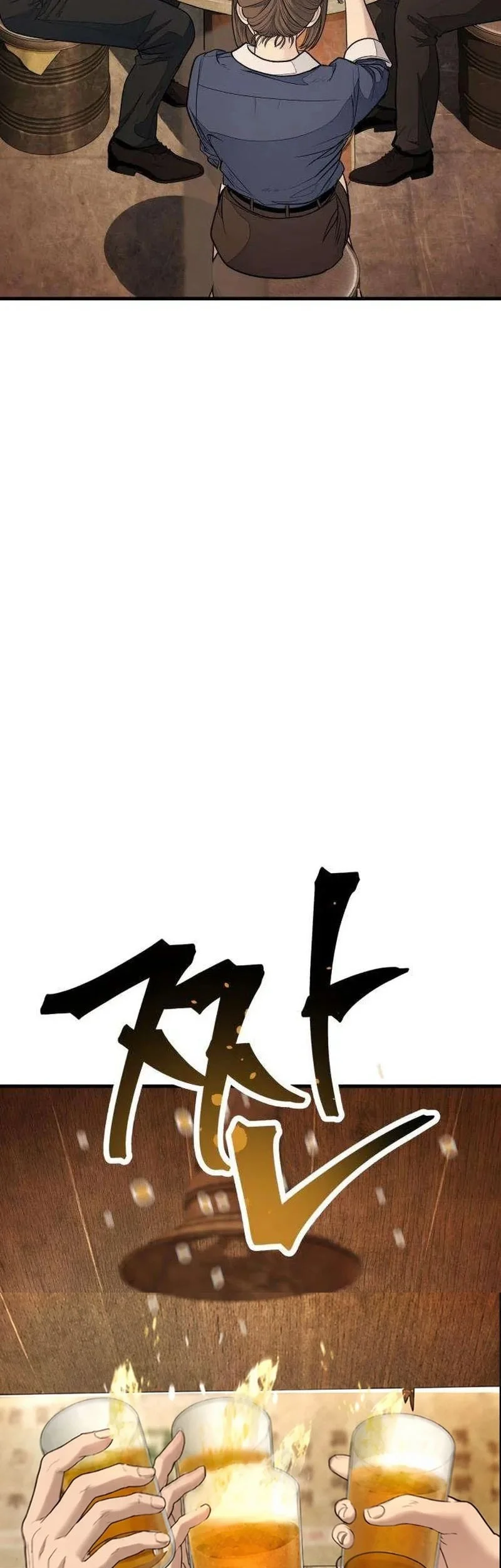 I Beat Up My Boss Chapter 16 Gambar 59