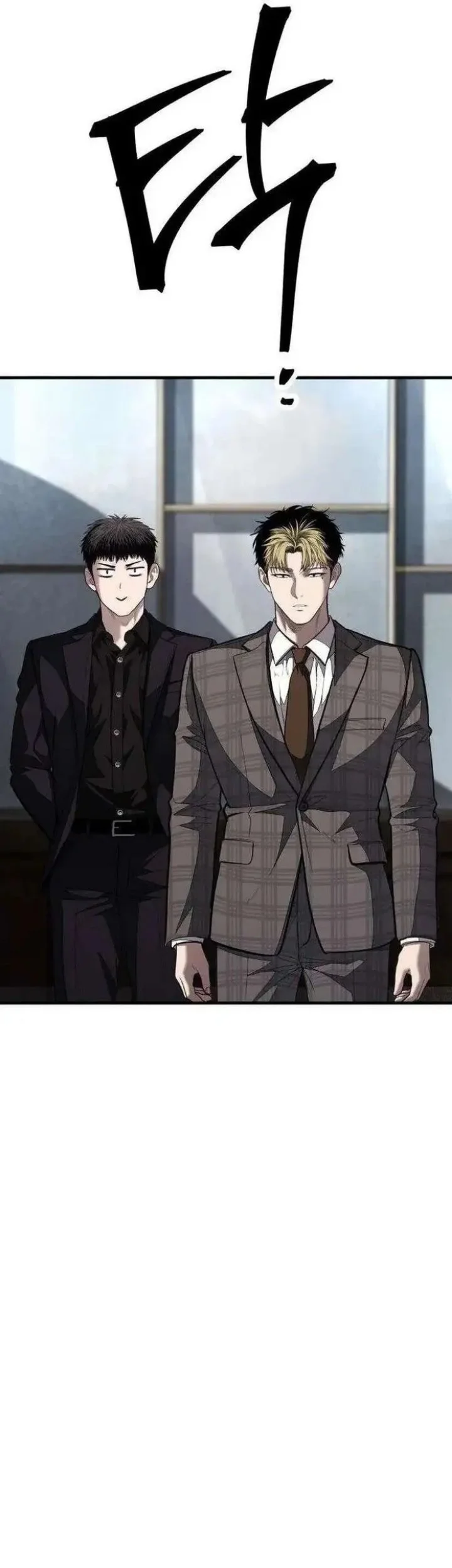 I Beat Up My Boss Chapter 23 Gambar 59