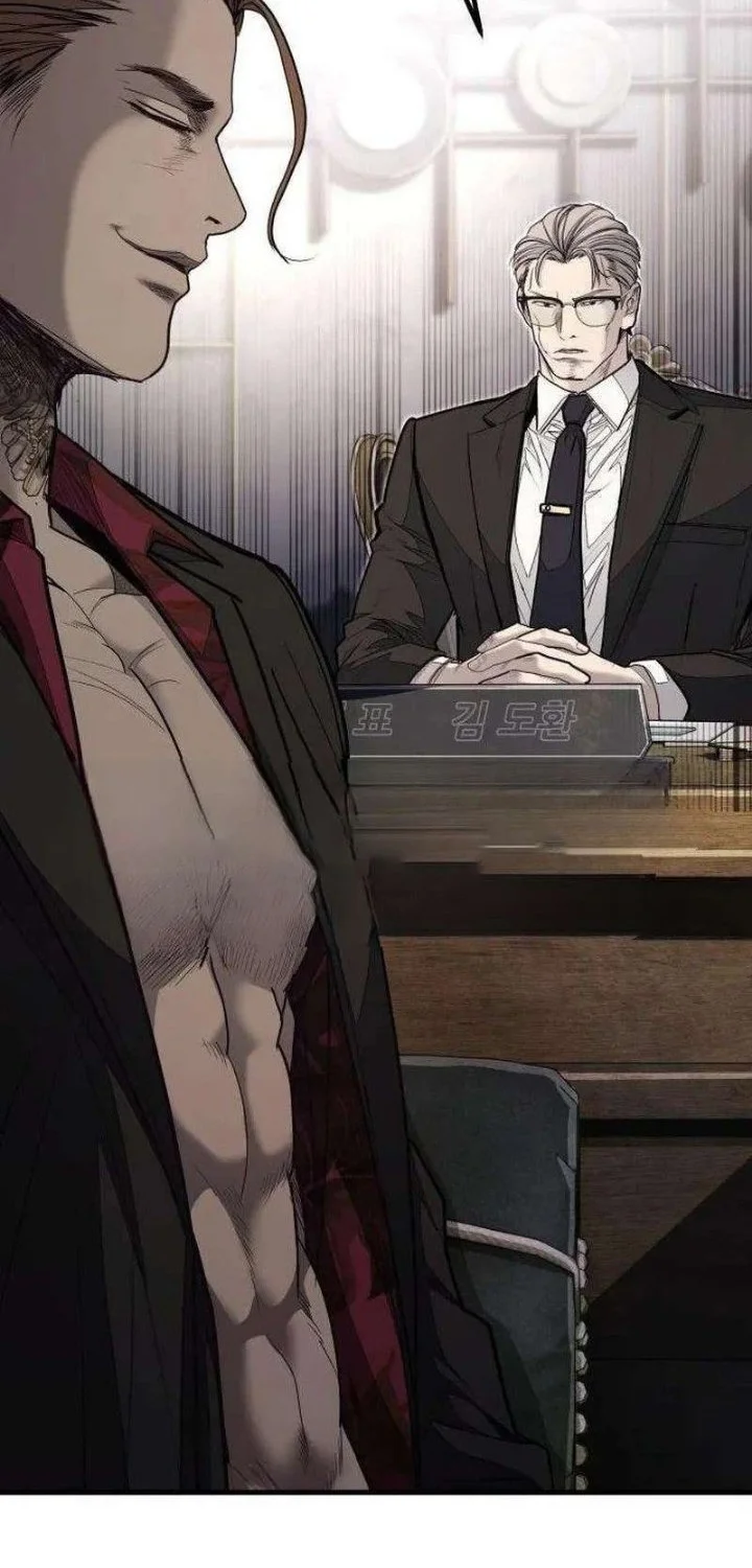 I Beat Up My Boss Chapter 24 Gambar 53