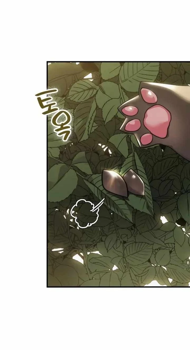 I Became a Hatchling Chapter 23 Gambar 34