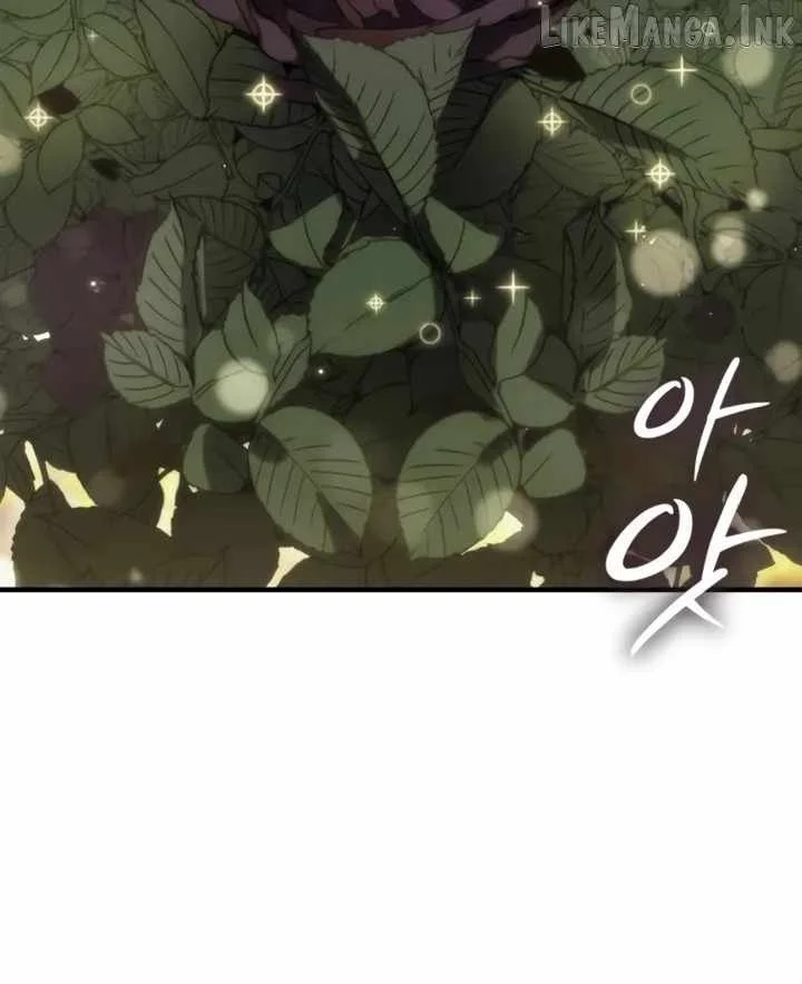 I Became a Hatchling Chapter 23 Gambar 36