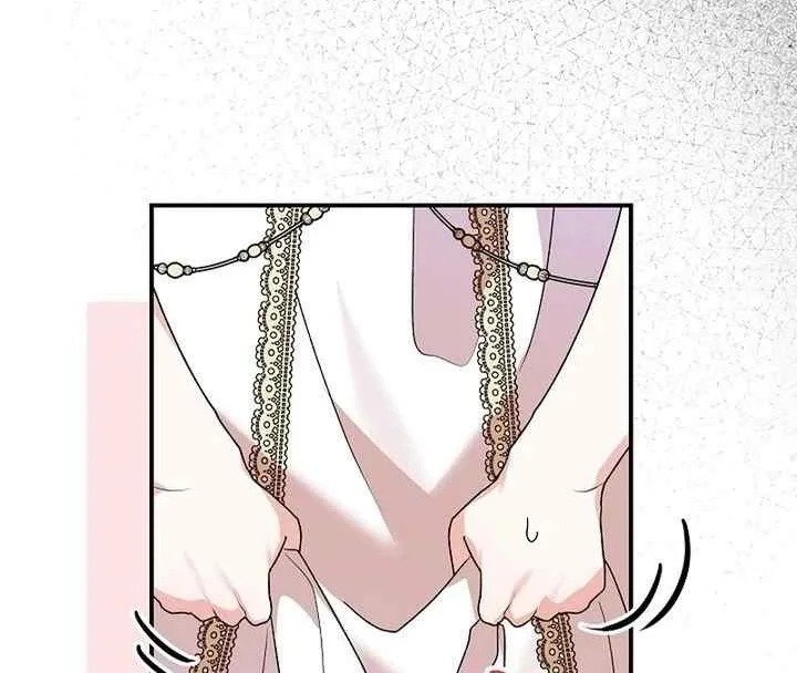 I Became a Human's Daughter Chapter 1 Gambar 36