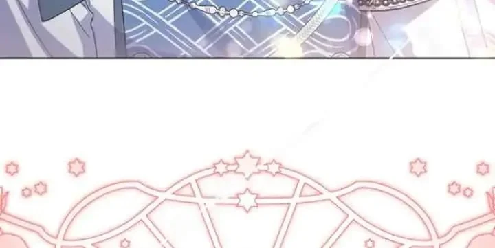 I Became a Human's Daughter Chapter 12 Gambar 32