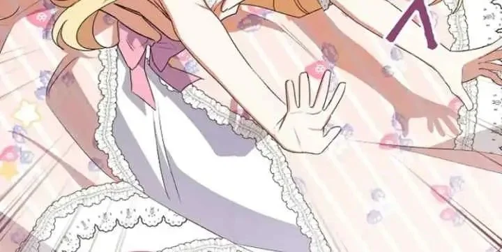 I Became a Human's Daughter Chapter 13 Gambar 32