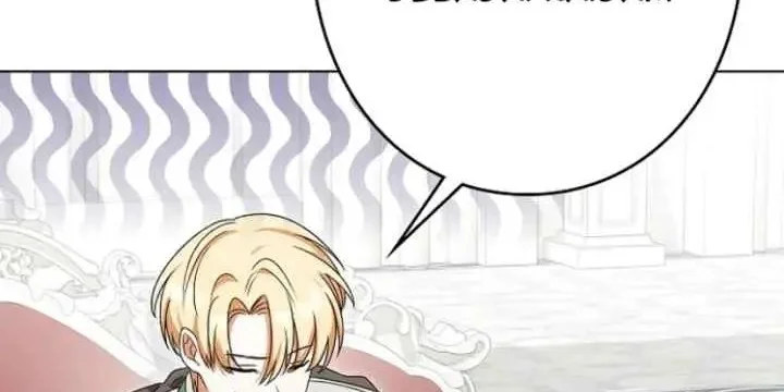 I Became a Human's Daughter Chapter 13 Gambar 34
