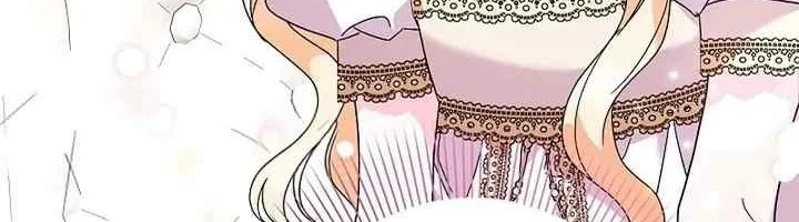 I Became a Human's Daughter Chapter 2 Gambar 30