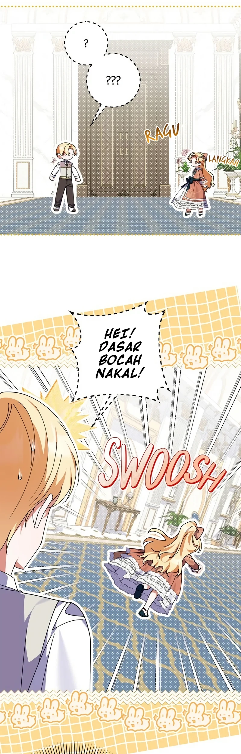 I Became a Human's Daughter Chapter 26 Gambar 19