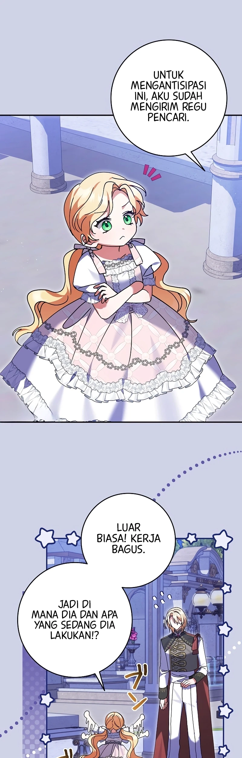 I Became a Human's Daughter Chapter 32 Gambar 20