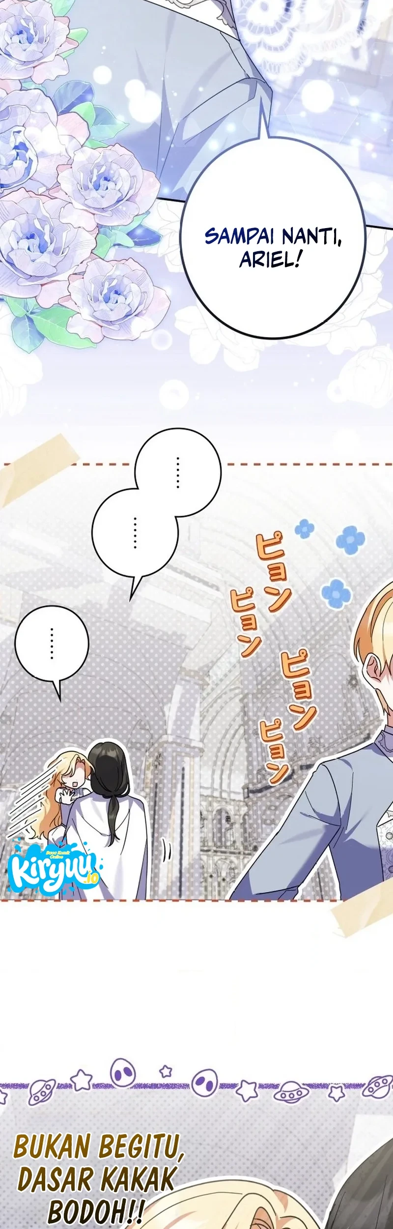 I Became a Human's Daughter Chapter 33 Gambar 19