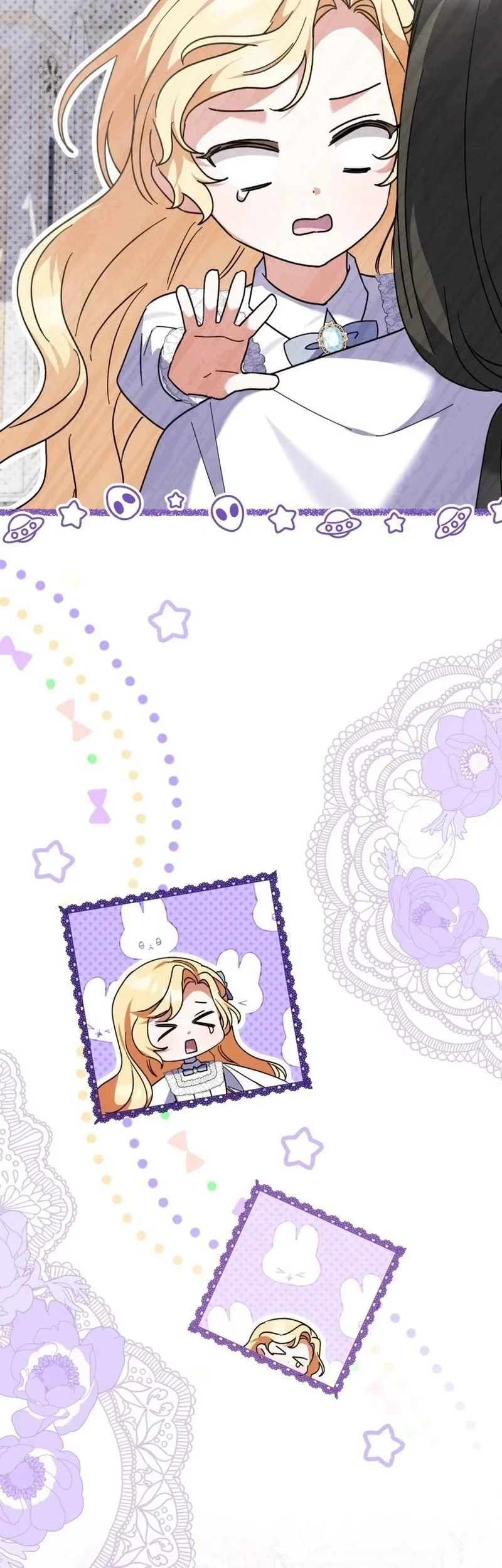 I Became a Human's Daughter Chapter 33 Gambar 20