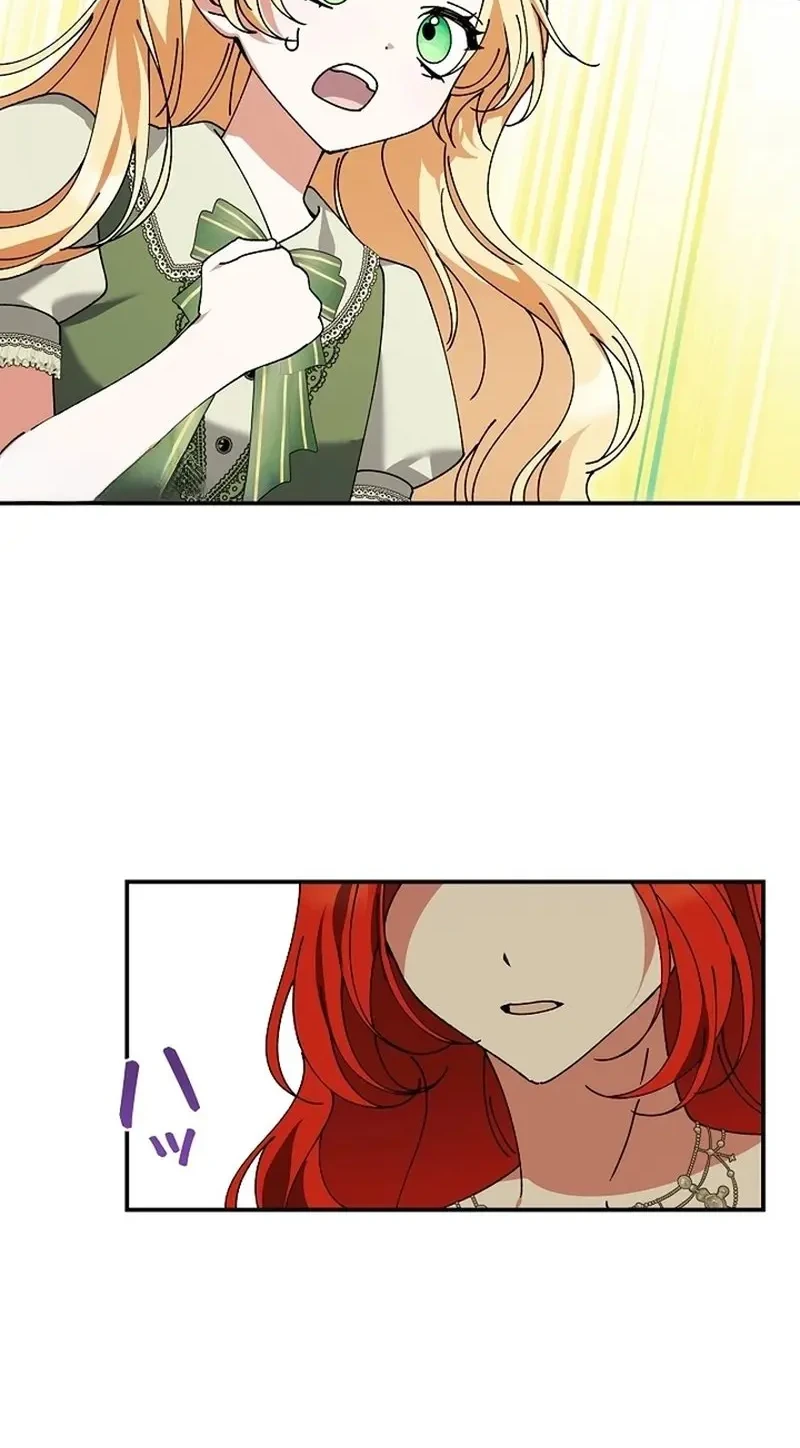 I Became a Human's Daughter Chapter 49 Gambar 22