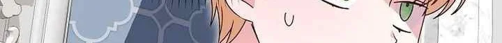 I Became a Human's Daughter Chapter 5 Gambar 30