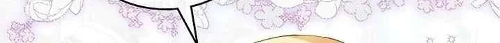 I Became a Human's Daughter Chapter 5 Gambar 32