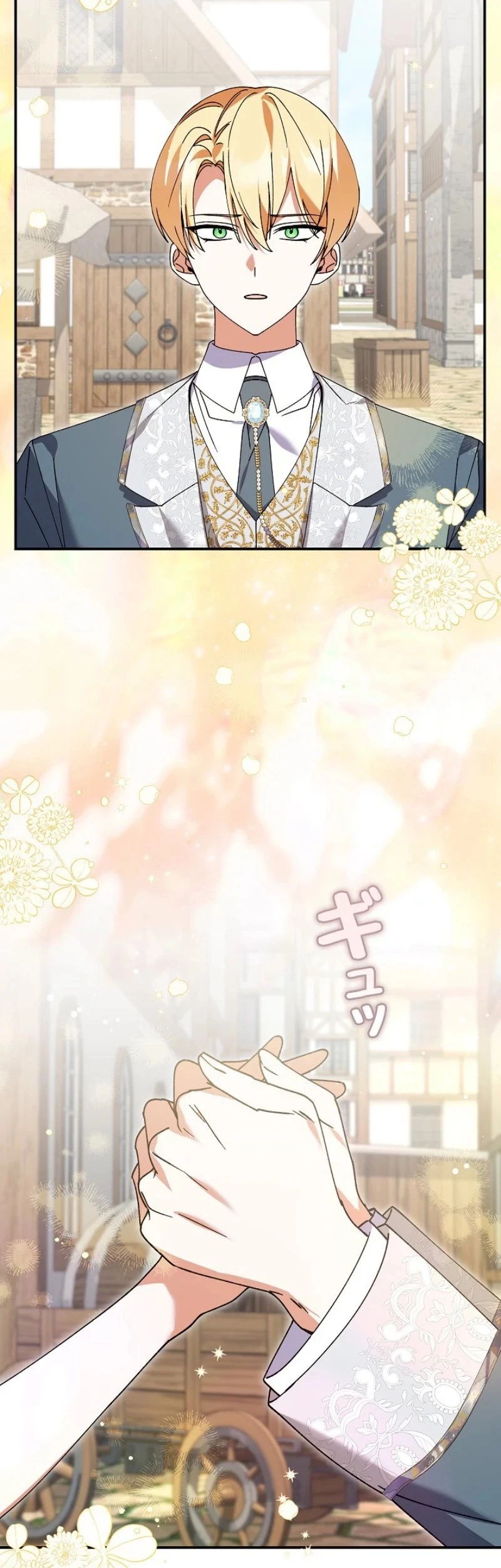 I Became a Human's Daughter Chapter 50 Gambar 23