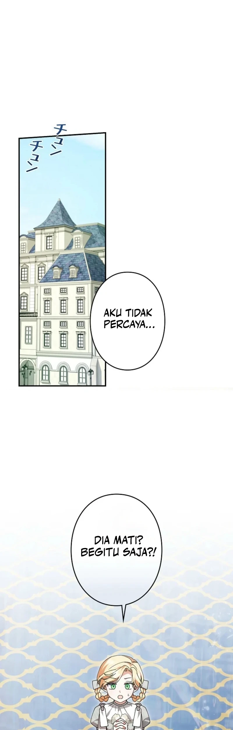 I Became a Human's Daughter Chapter 52 Gambar 23