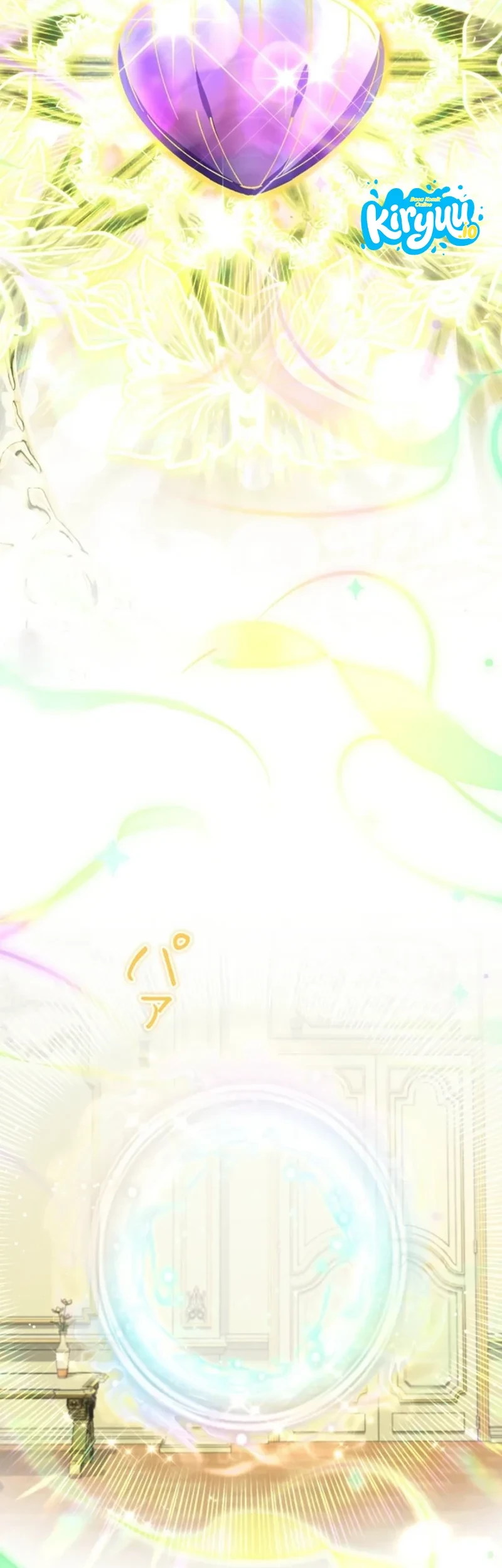 I Became a Human's Daughter Chapter 53 Gambar 24