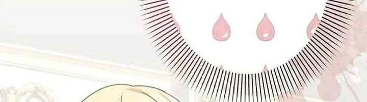 I Became a Human's Daughter Chapter 6 Gambar 28