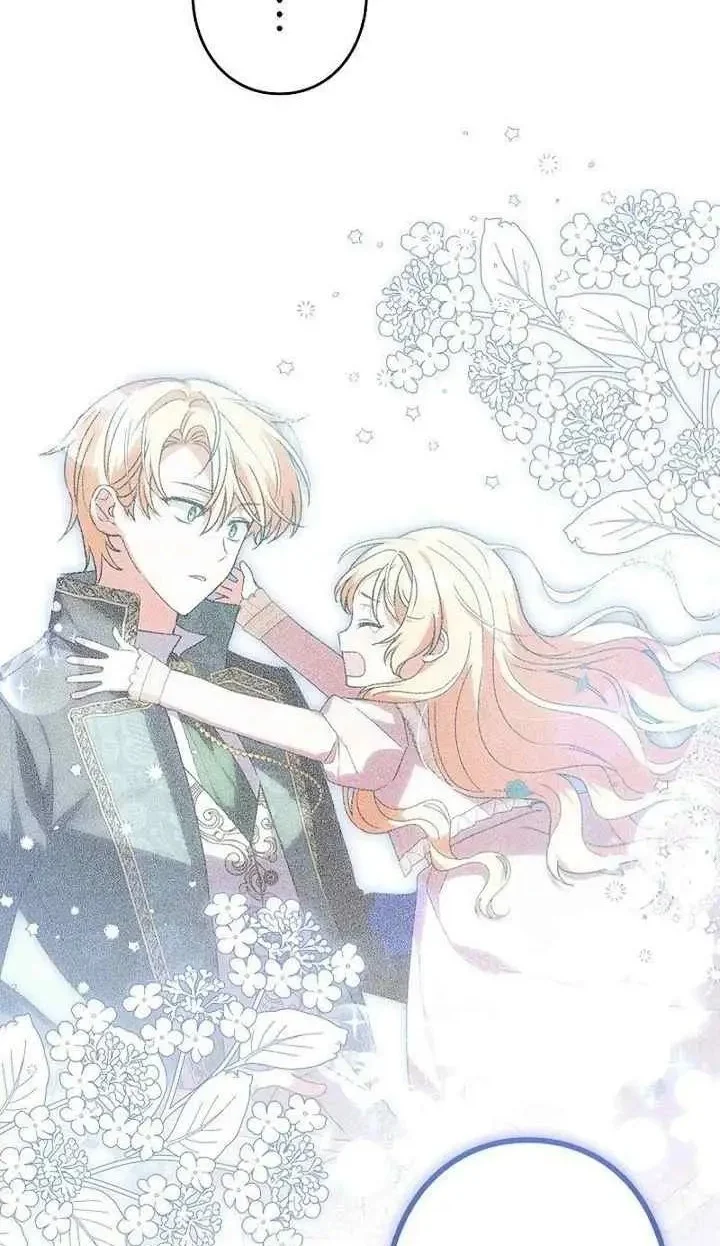 I Became a Human's Daughter Chapter 9 Gambar 25