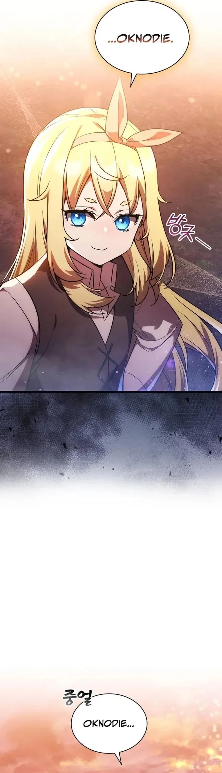 I Became the Academy Villain's Daughter Chapter 10 Gambar 23