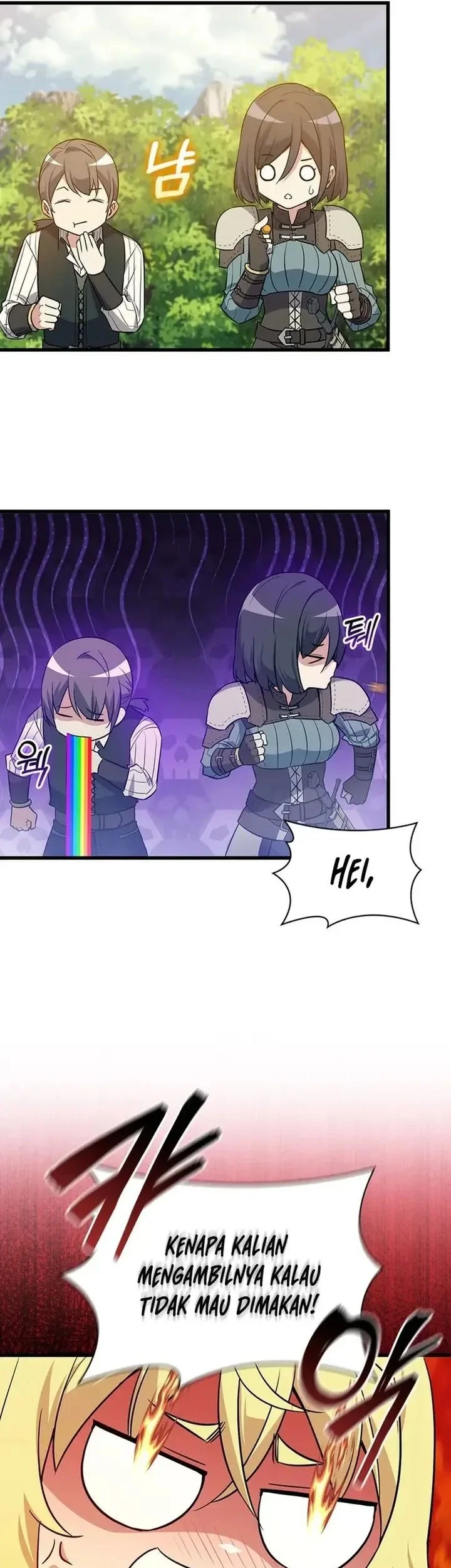 I Became the Academy Villain's Daughter Chapter 17 Gambar 21