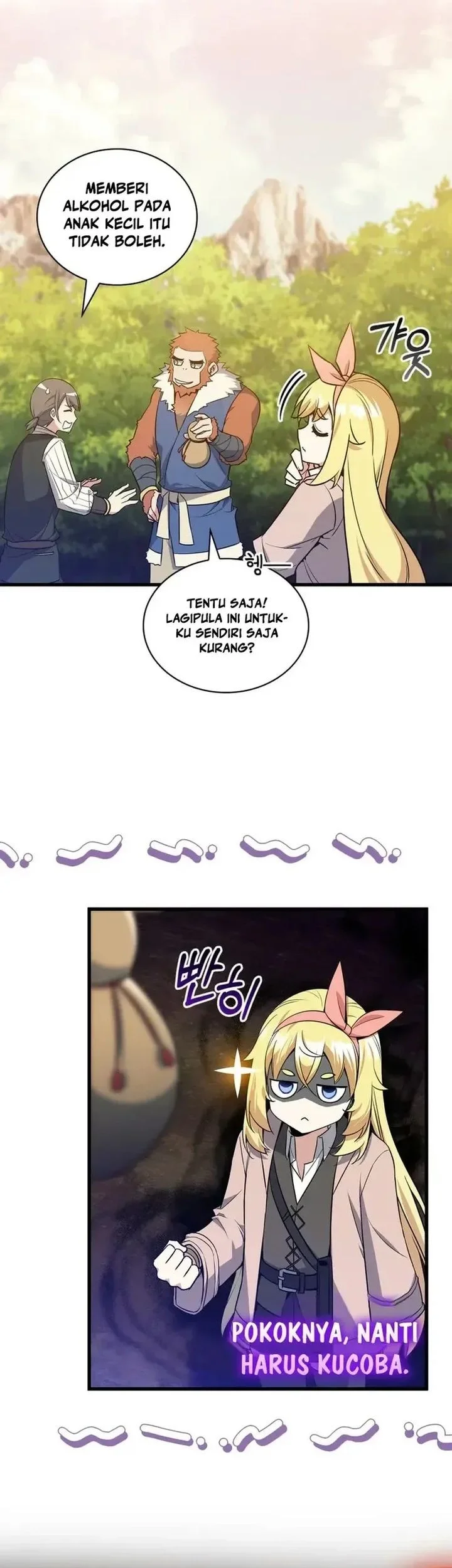 I Became the Academy Villain's Daughter Chapter 18 Gambar 21