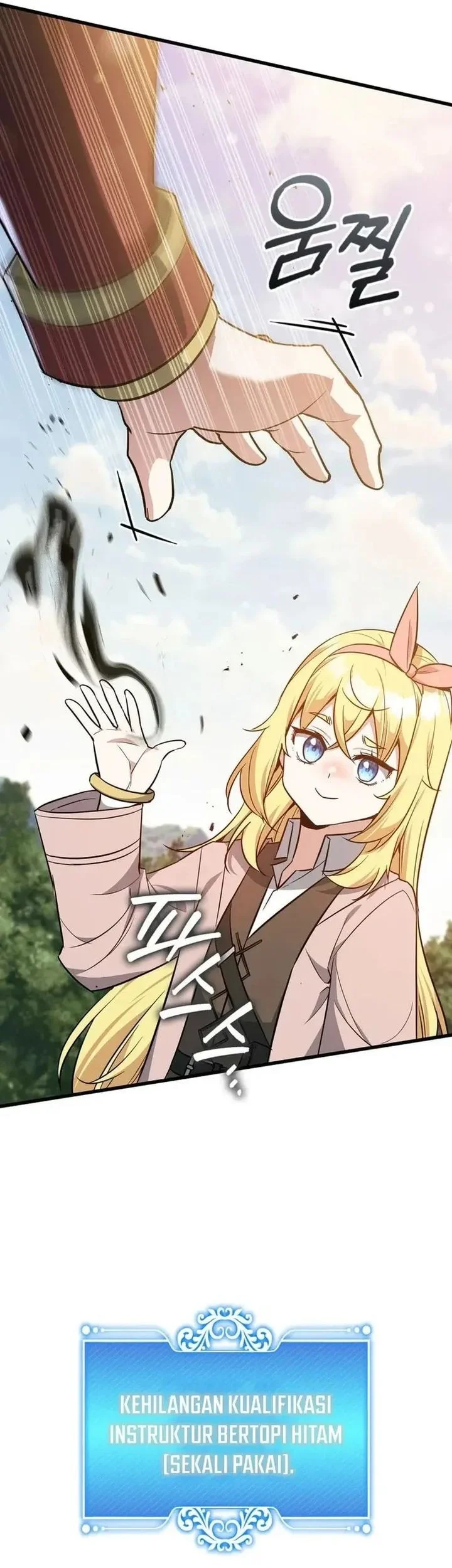 I Became the Academy Villain's Daughter Chapter 23 Gambar 25