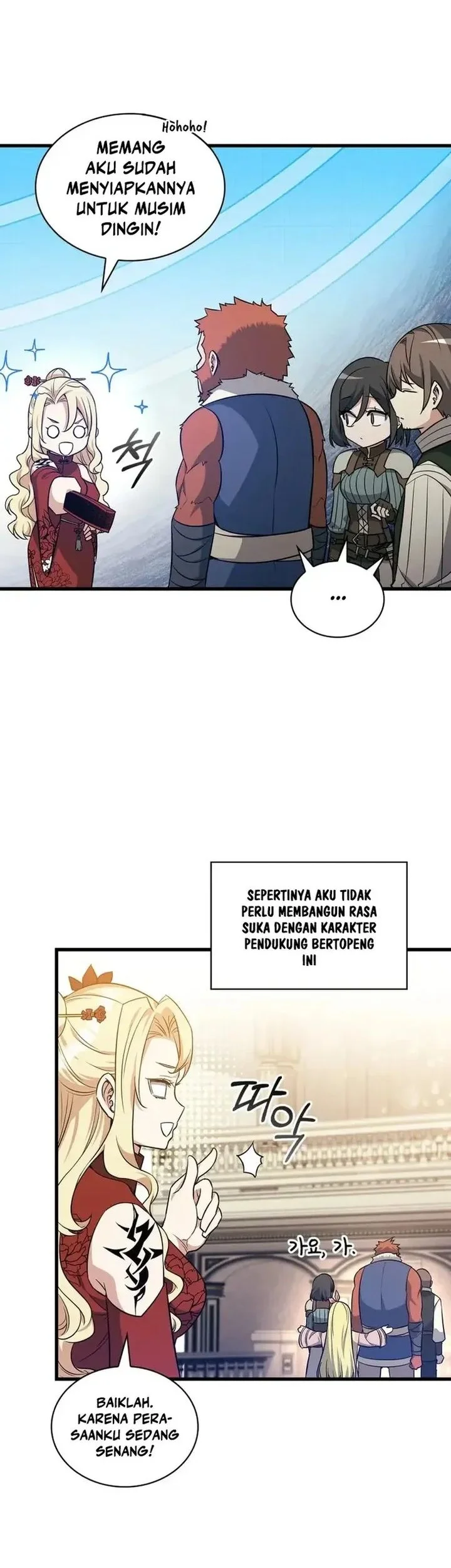 I Became the Academy Villain's Daughter Chapter 26 Gambar 24