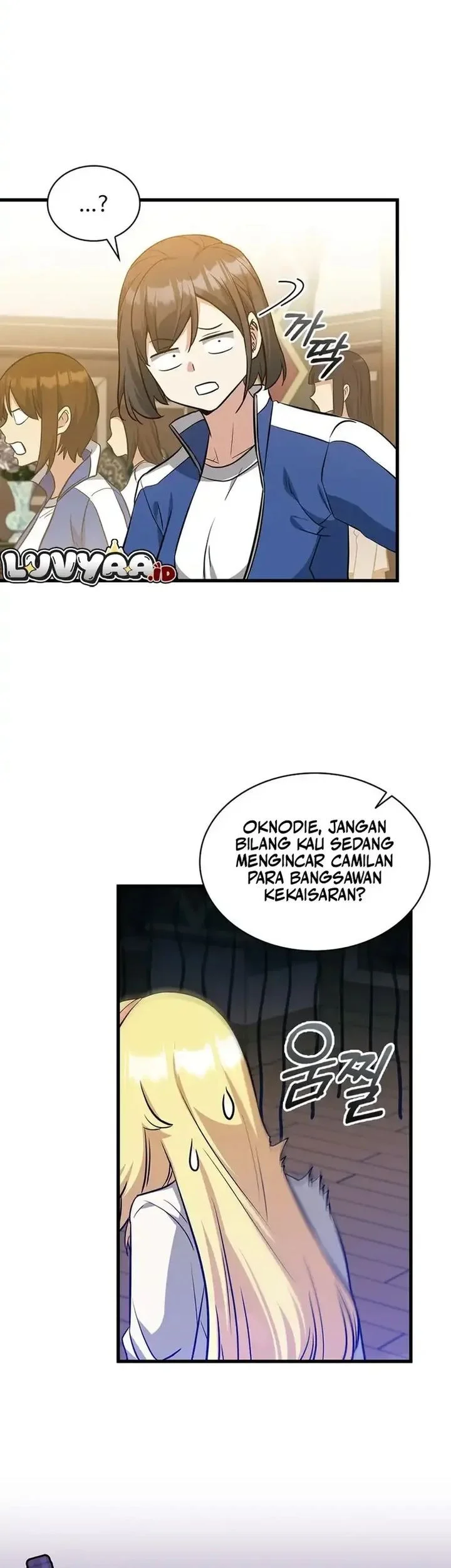 I Became the Academy Villain's Daughter Chapter 29 Gambar 23