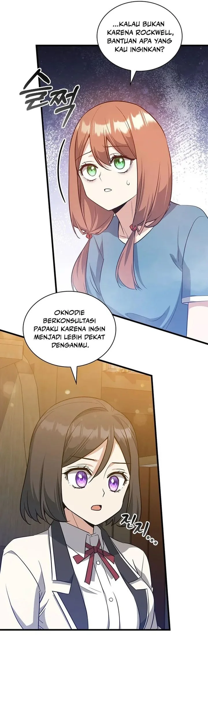 I Became the Academy Villain's Daughter Chapter 31 Gambar 23