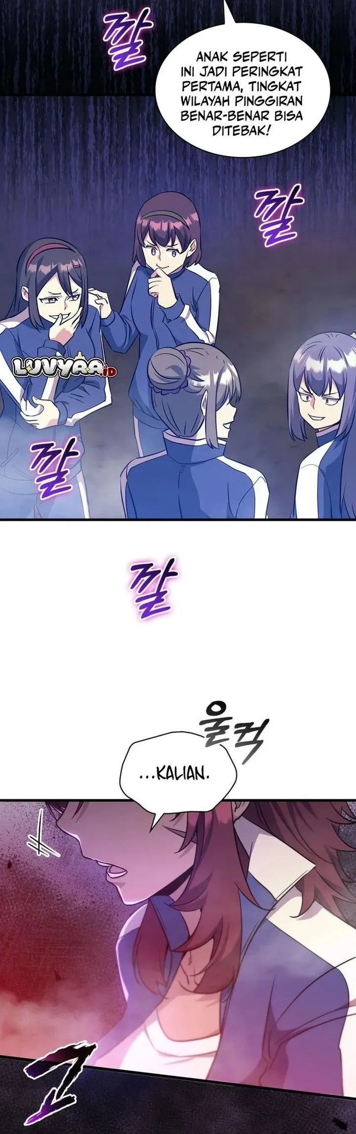 I Became the Academy Villain's Daughter Chapter 32 Gambar 22