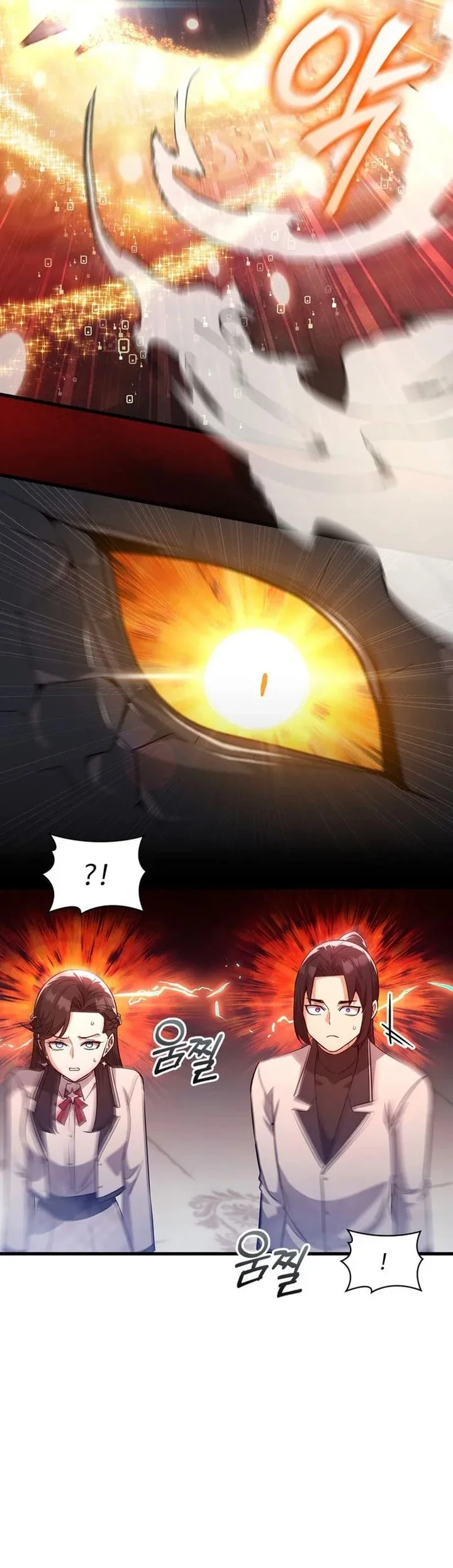 I Became the Academy Villain's Daughter Chapter 35 Gambar 26