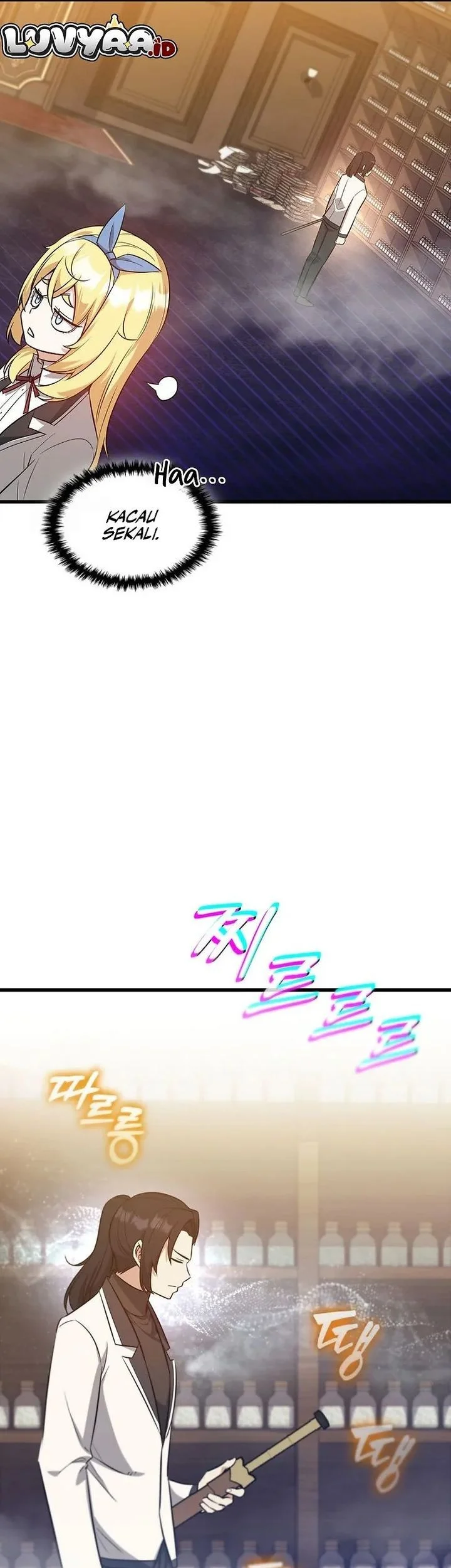 I Became the Academy Villain's Daughter Chapter 38 Gambar 24